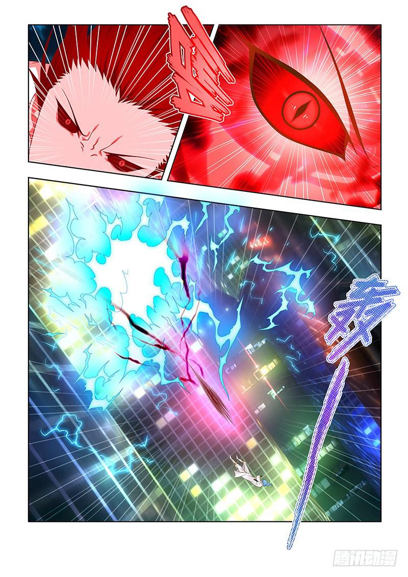 162,只想你死-中-第164话