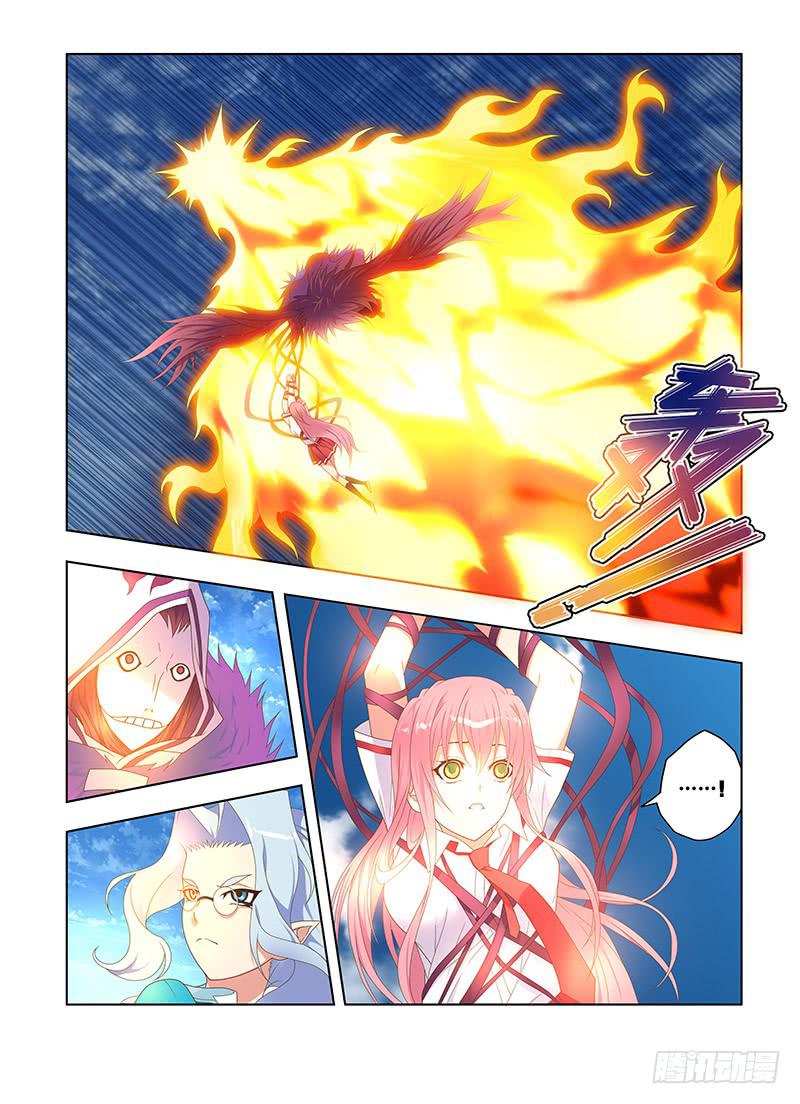 174，敌手-中-第176话