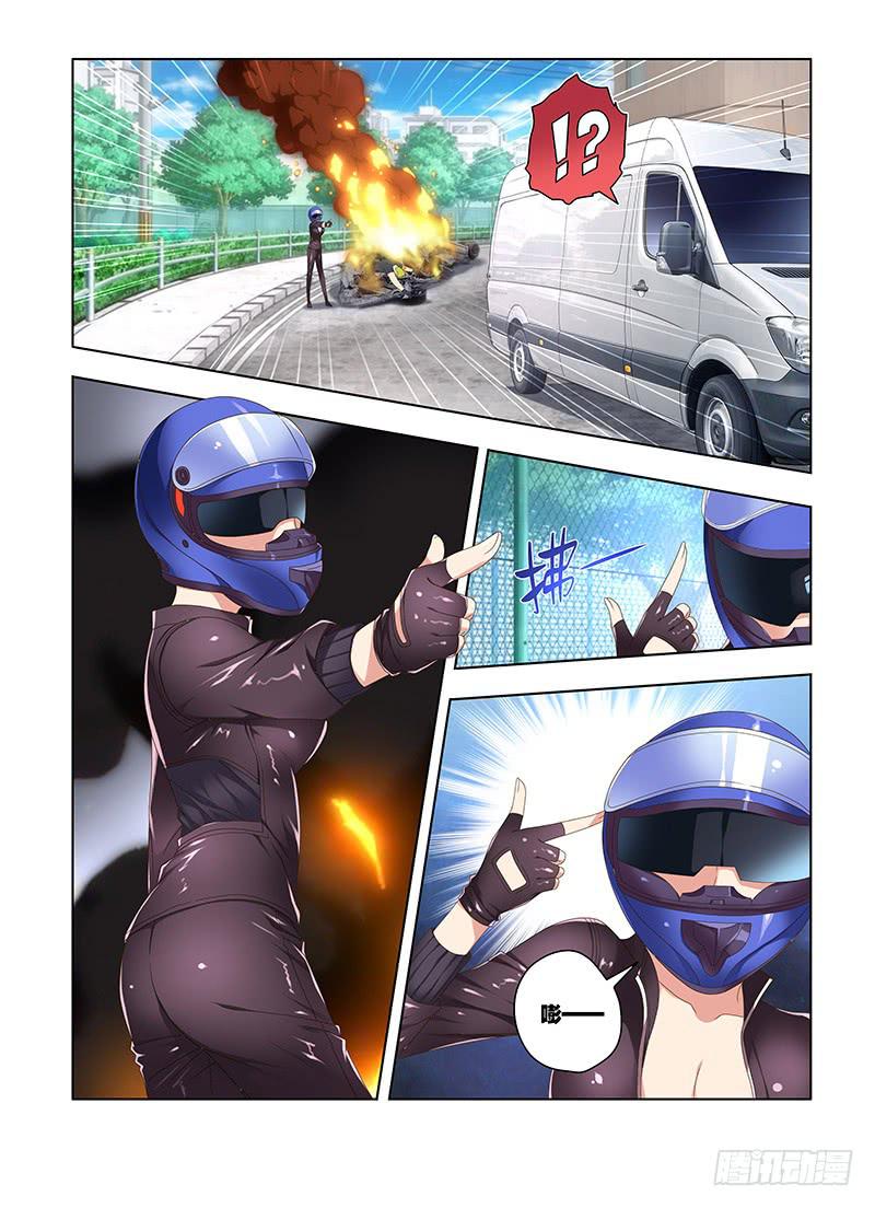 176，激斗，猫与狮-上-第178话