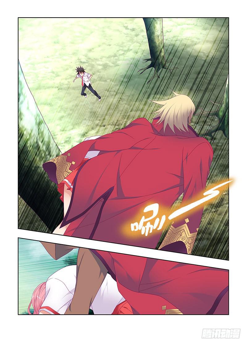 193，烟鬼-下-第196话