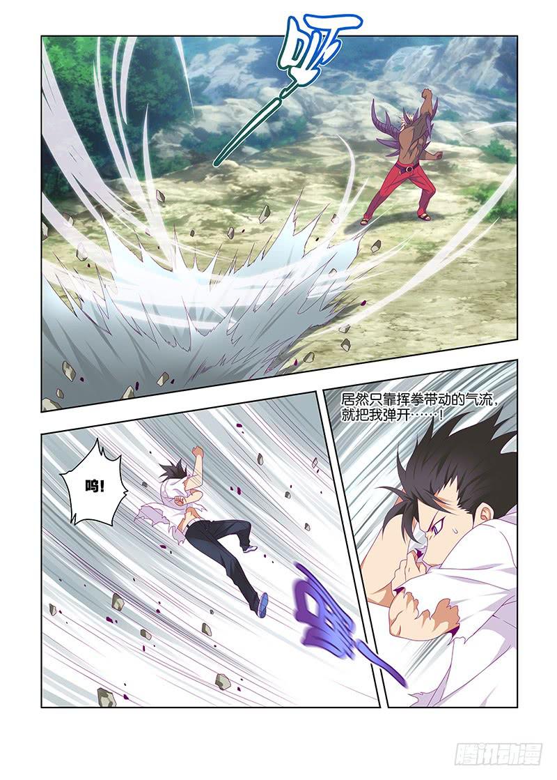 195，战斗神经-下-第198话