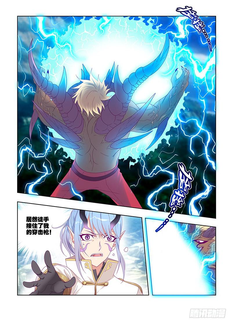 197，大危机-下-第200话