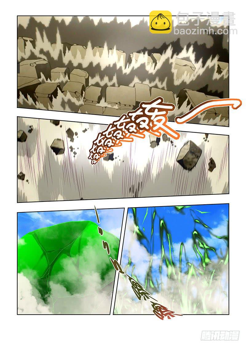 203，遗憾的事-下-第206话