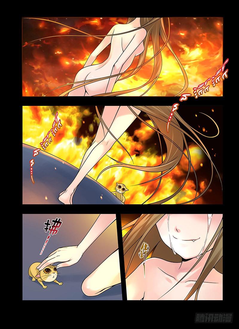 27,记忆&mdash;&mdash;结束-下-第28话