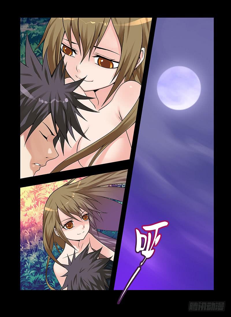 27,记忆&mdash;&mdash;结束-下-第28话