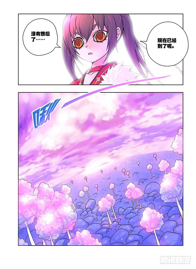 29，猫仙祠&mdash;&mdash;下-第30话