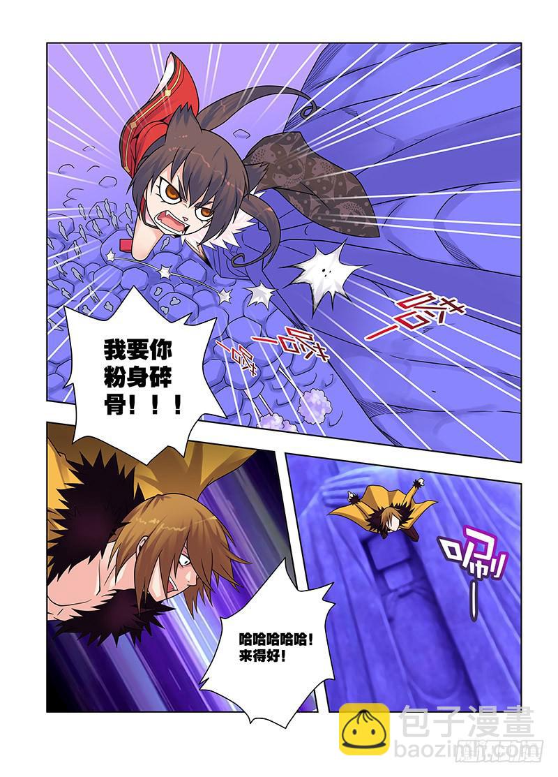 31，未完的纠葛-下-第32话