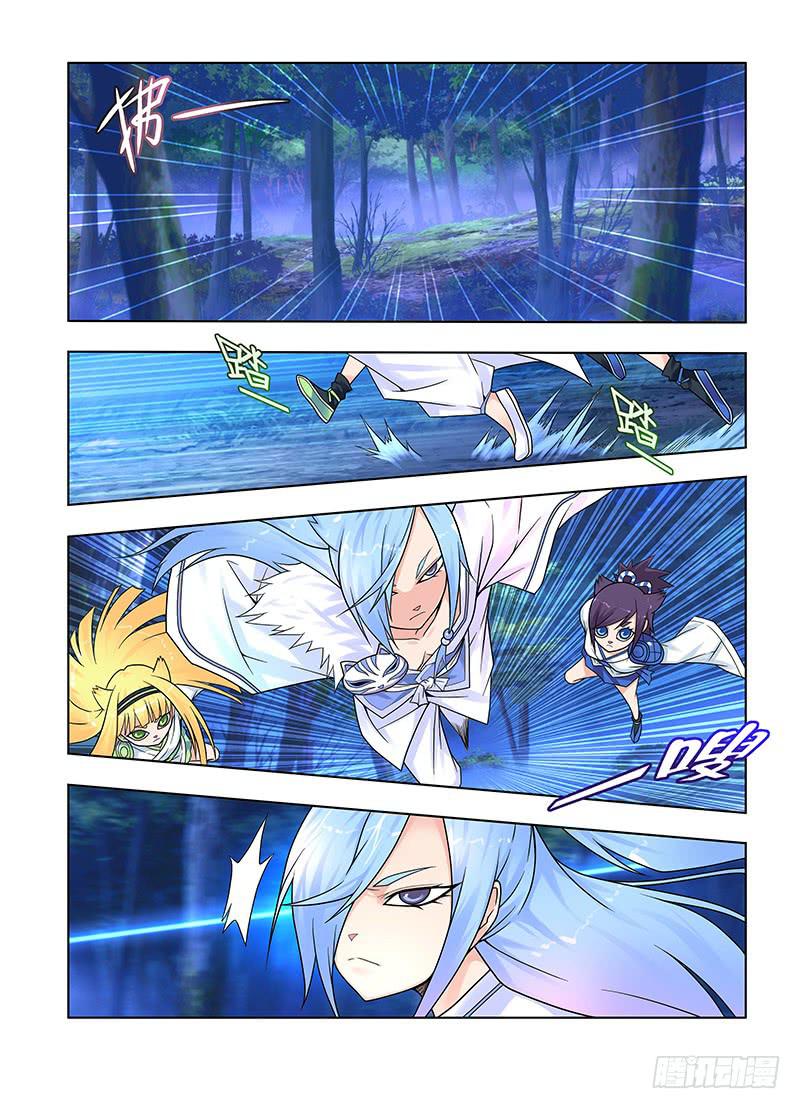 33，猫仙VS灰仙-下-第34话