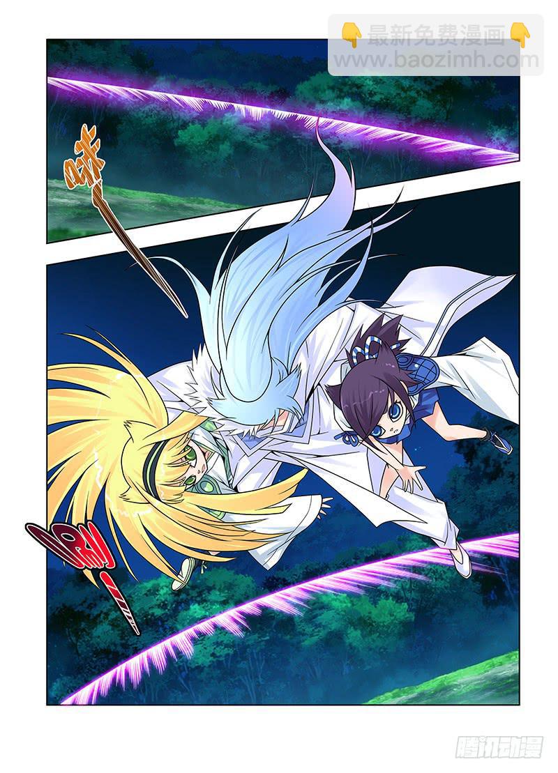 33，猫仙VS灰仙-下-第34话