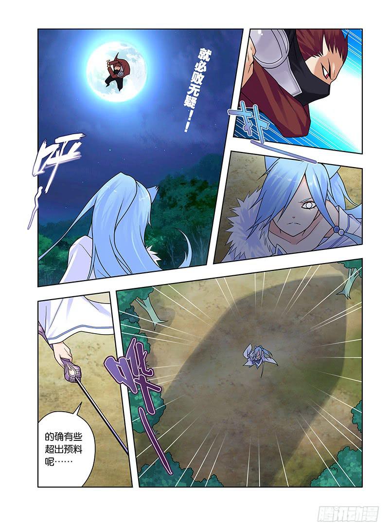 37，夜奈的剧本-下-第38话