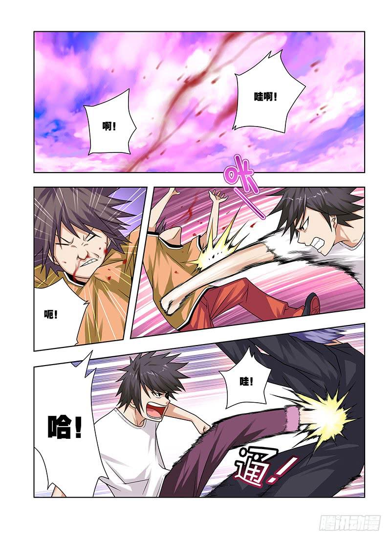 38，顾虑-上-第40话