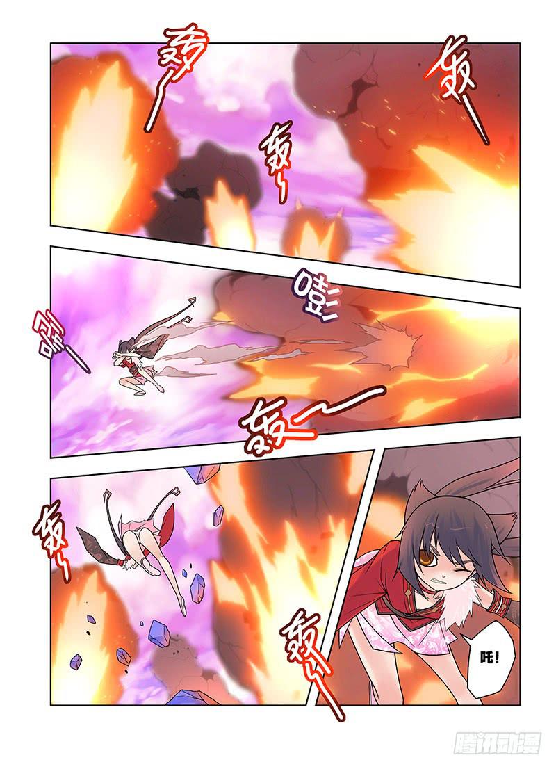 40，煞肉-上-第42话