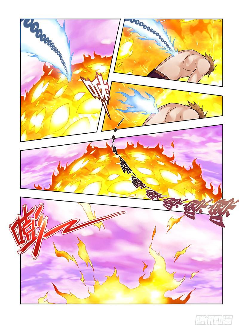 42，煞肉2-上-第44话