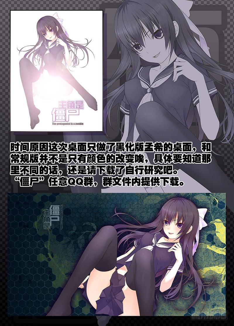 46，山雨欲来-上-第48话