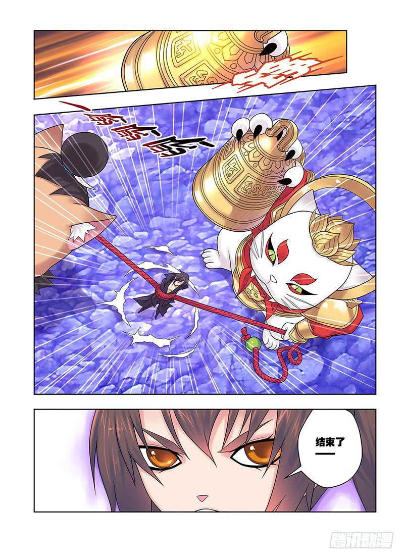 46，山雨欲来-上-第48话