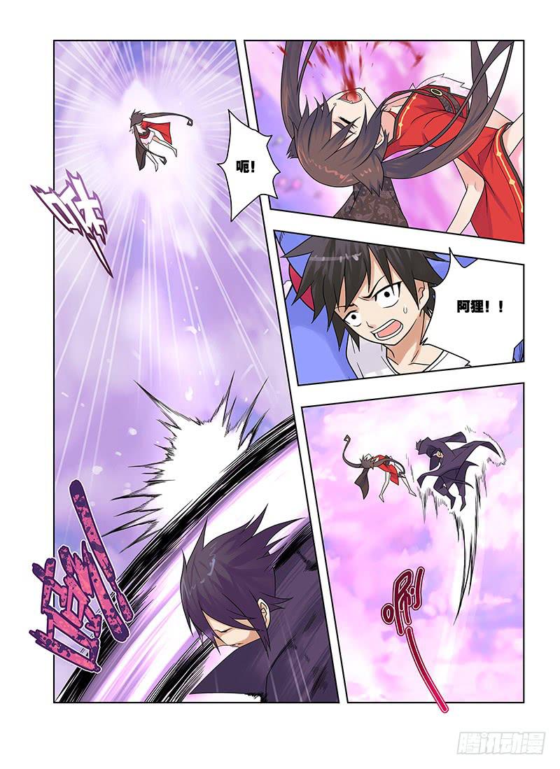 48，御猫九敛-上-第50话