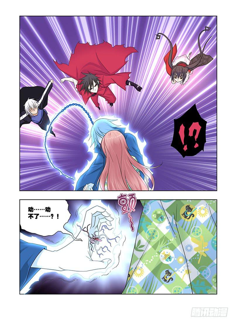 60，主宰&amp;割舍-下-第62话