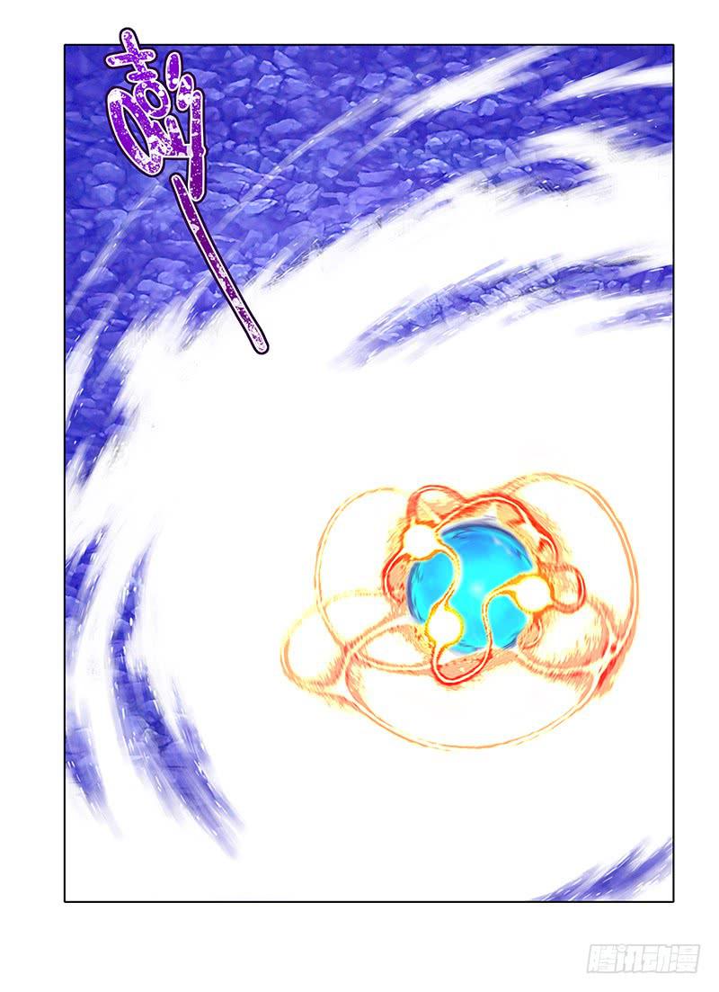 60，主宰&amp;割舍-下-第62话