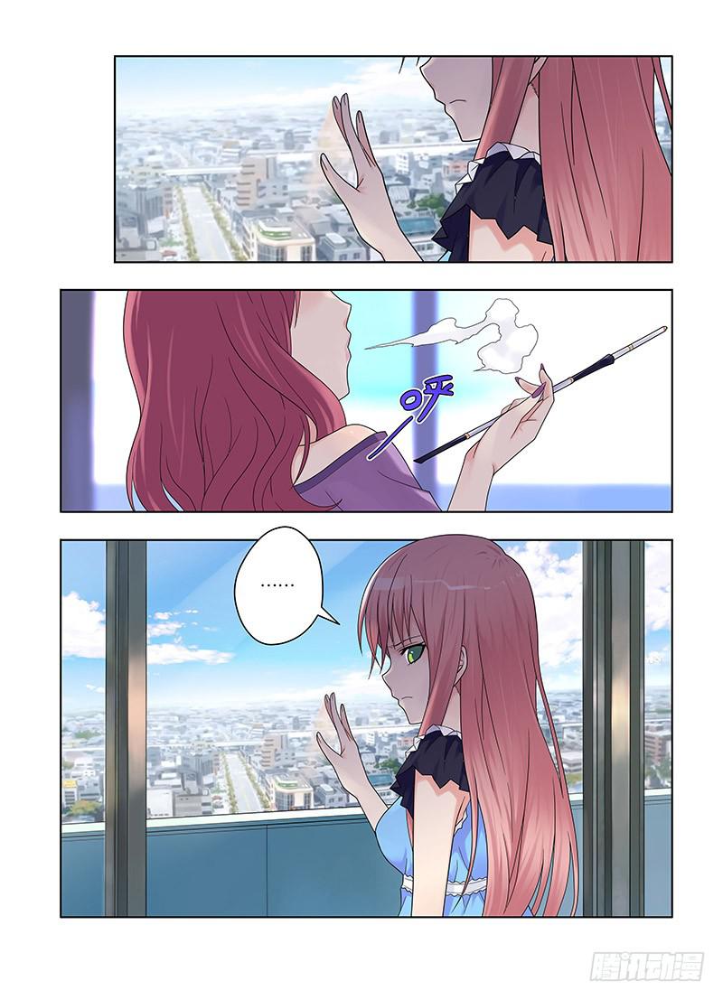 64，本末倒置的境地-下-第66话