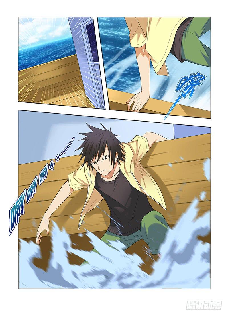 70,同行者-下-第72话