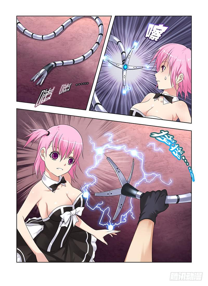 76，盛宴-下-第78话