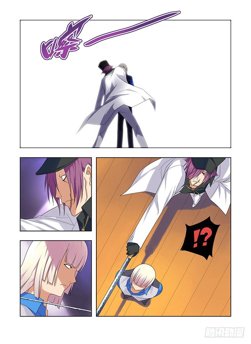 78，游戏-下-第80话