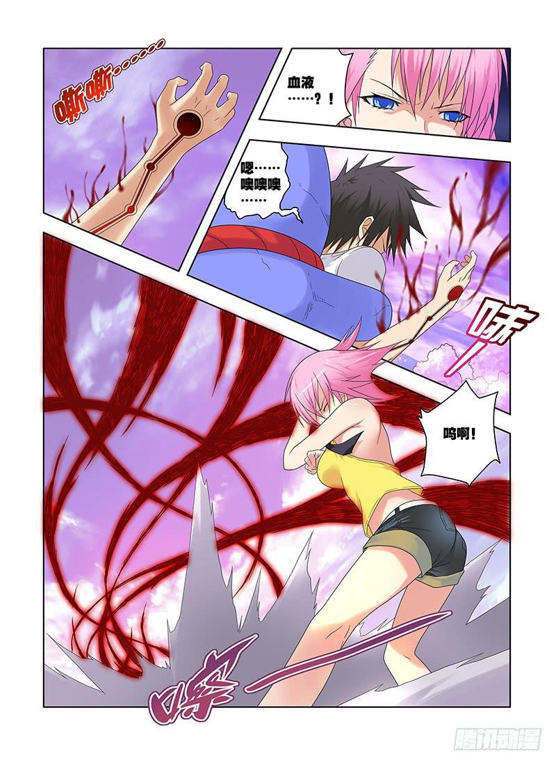 82，一秒间的重逢-下-第84话