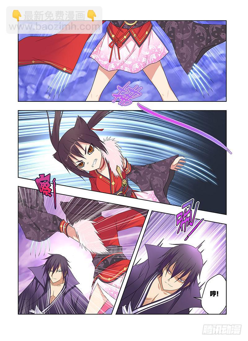 82，一秒间的重逢-下-第84话