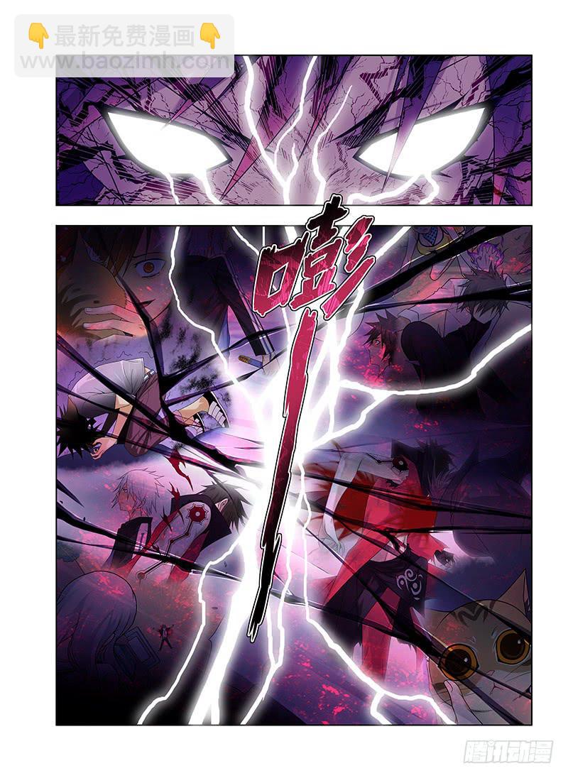 86，动摇的决心-下-第88话