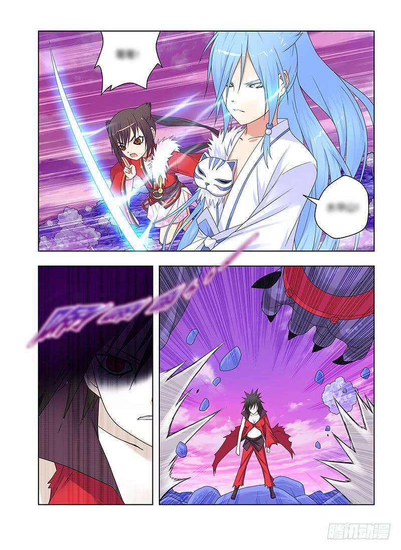 86，动摇的决心-下-第88话