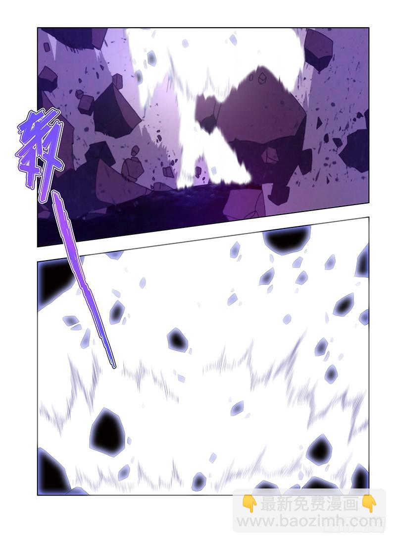 86，动摇的决心-下-第88话