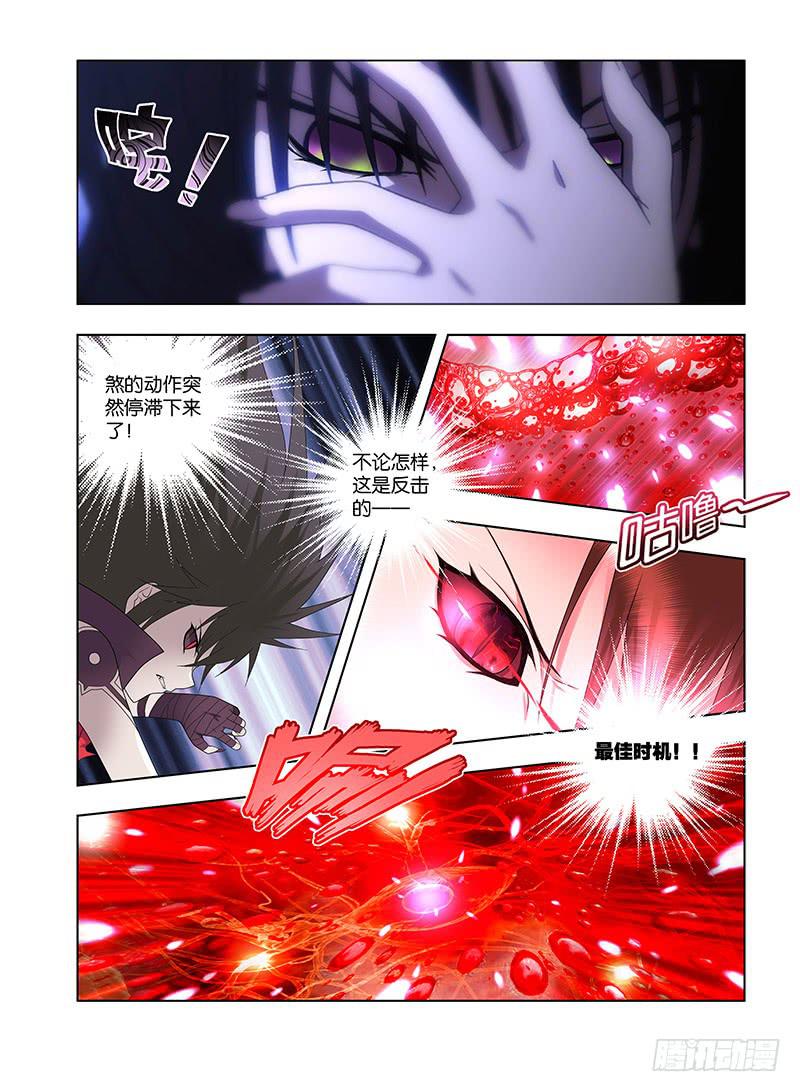 92，绝望转机-下-第94话