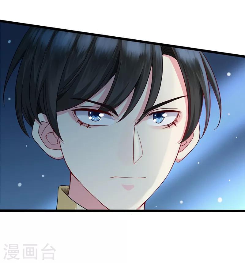 第35话 班长救命-第36话