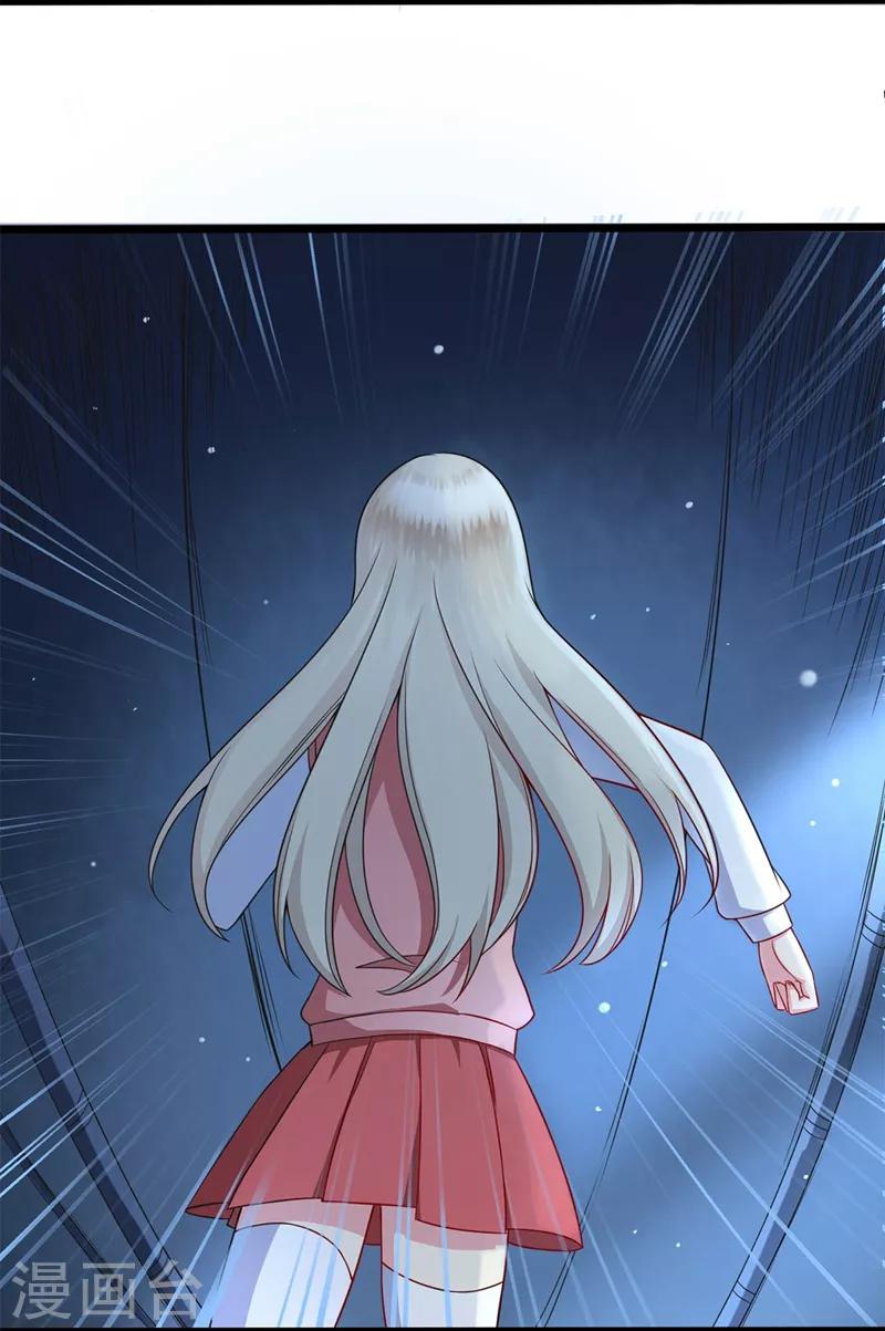 第35话 班长救命-第36话