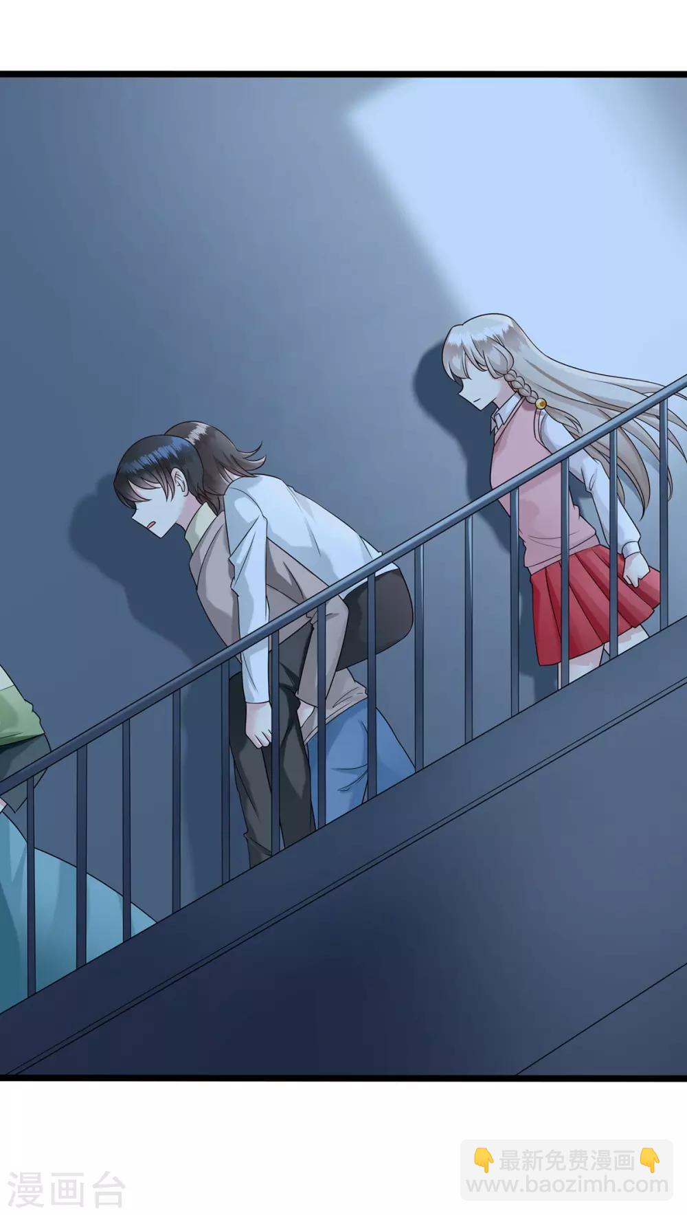 第39话 逃跑2-第40话