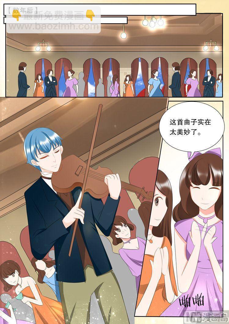 第三十一章 心之镇魂曲03-第150话