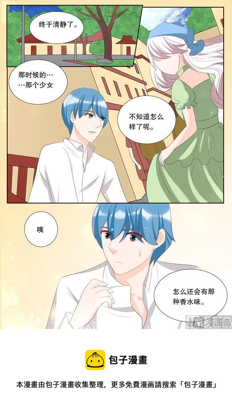 第三十一章 心之镇魂曲03-第150话