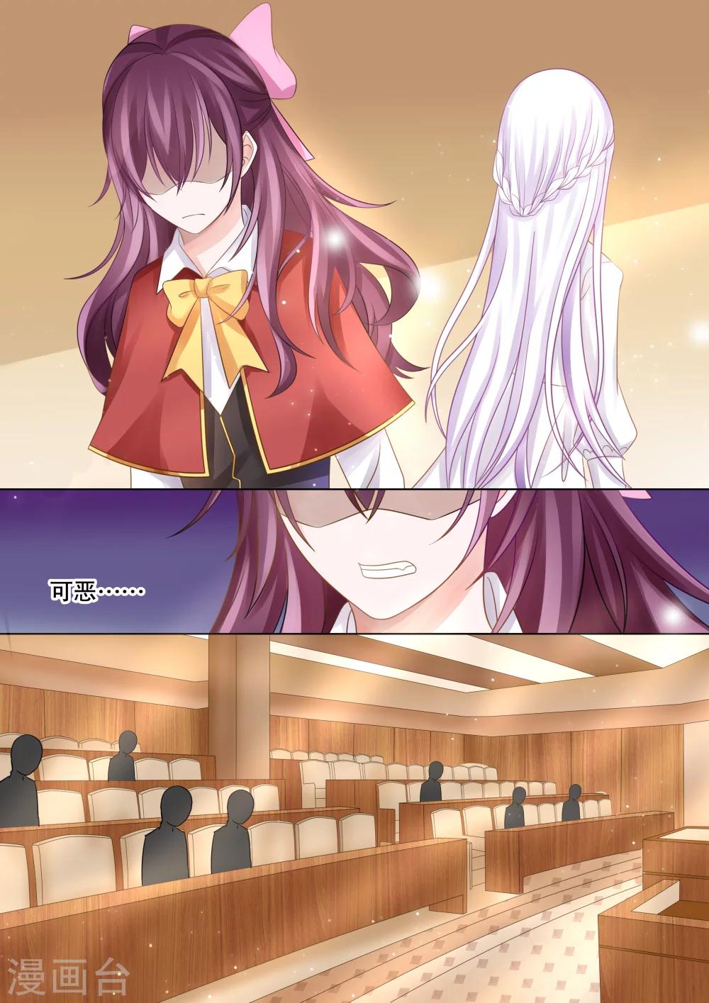 第46话 归来4-第46话