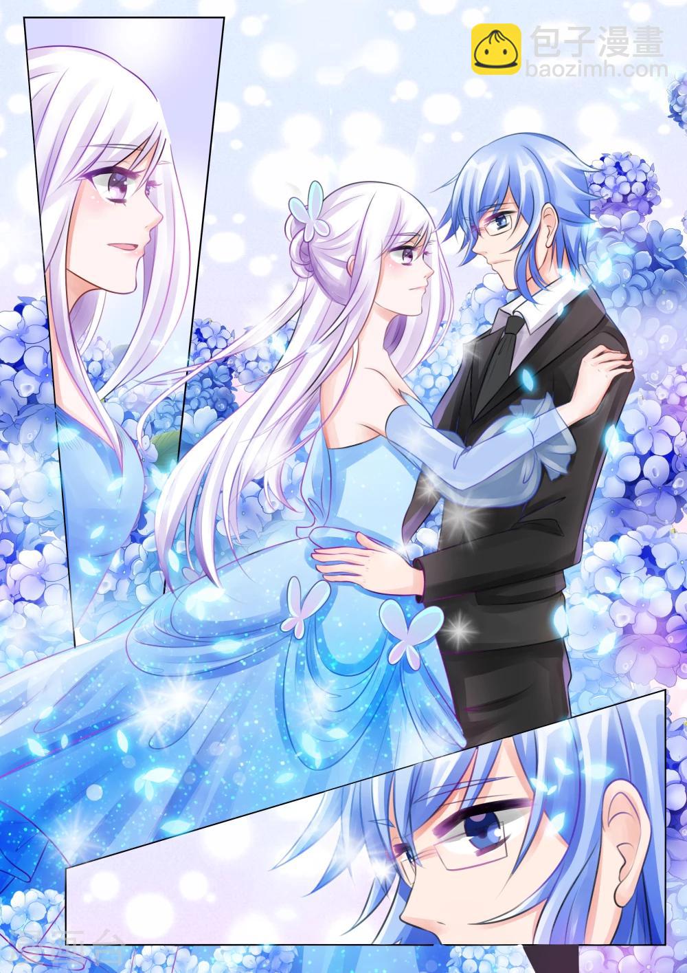 第64话 海神之城4-第64话