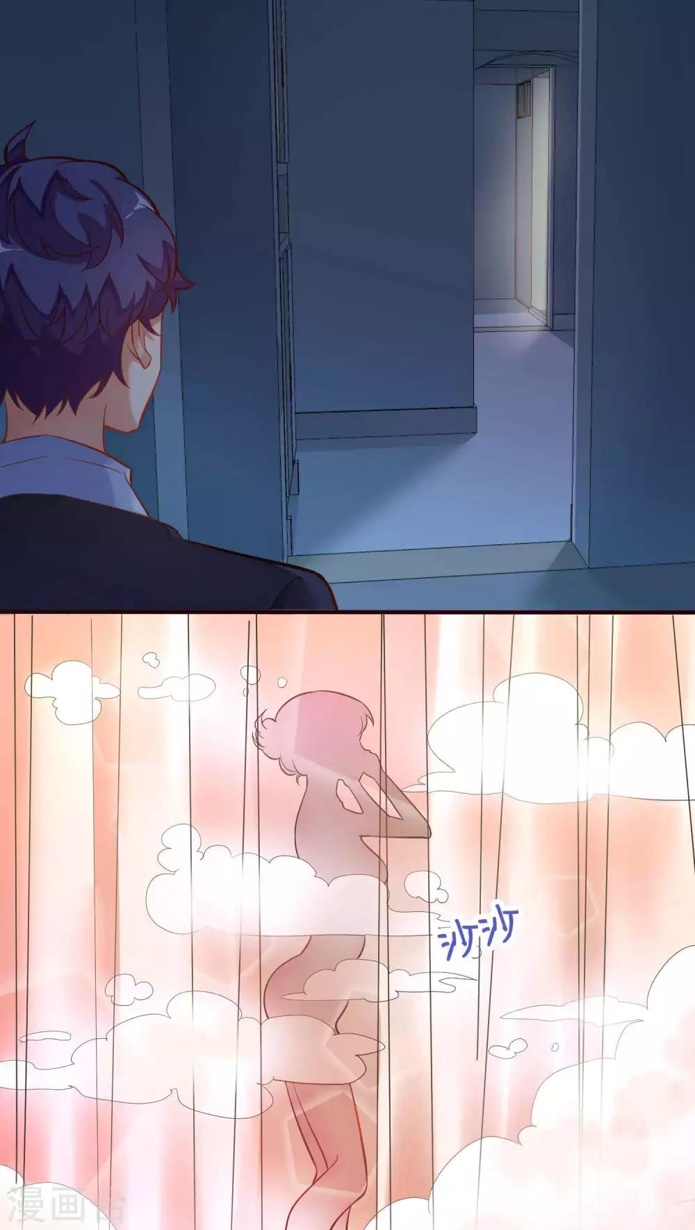 第14话 成为人类1-第14话