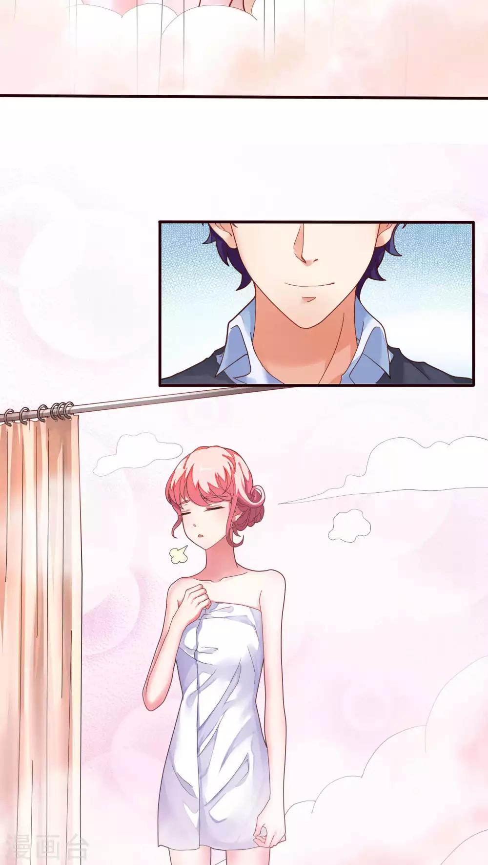 第14话 成为人类1-第14话