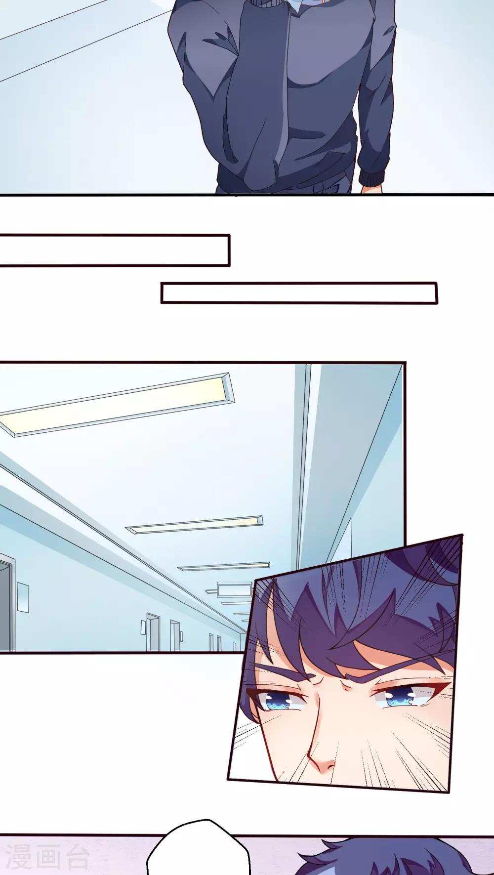 第16话 成为人类3-第16话