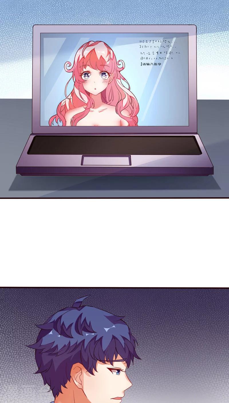 第18话 数据化-第18话