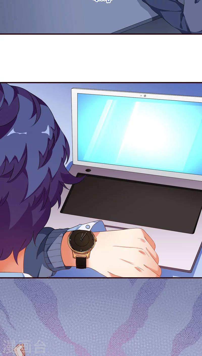 第18话 数据化-第18话