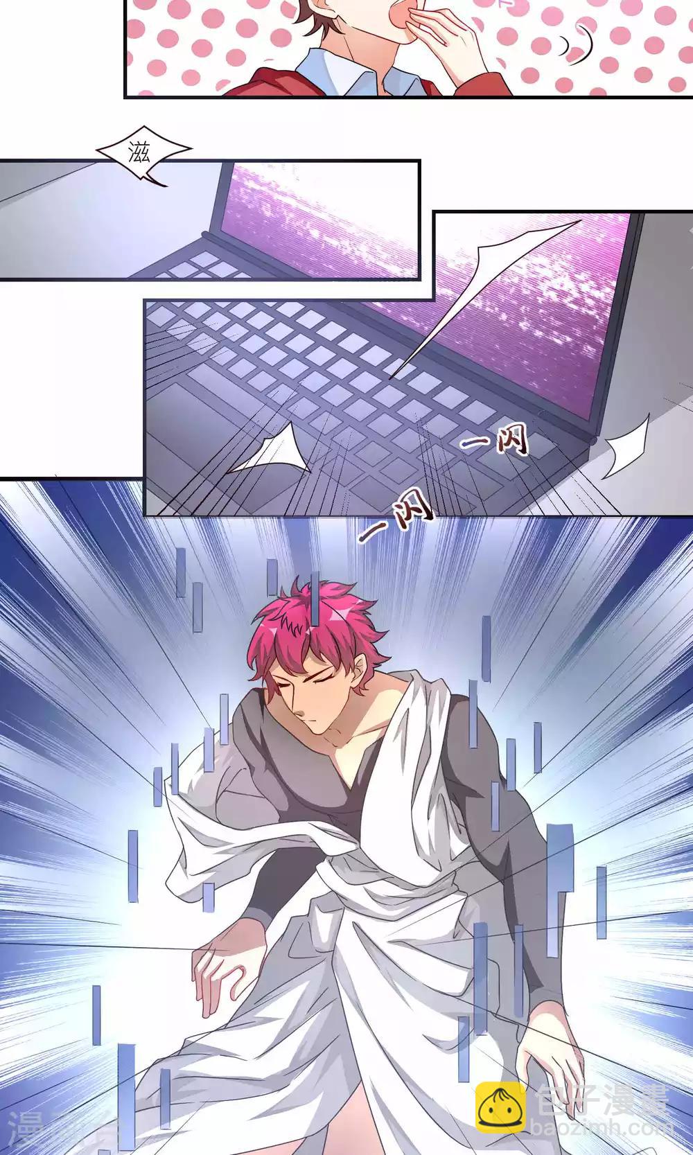 第28话 卡-第28话