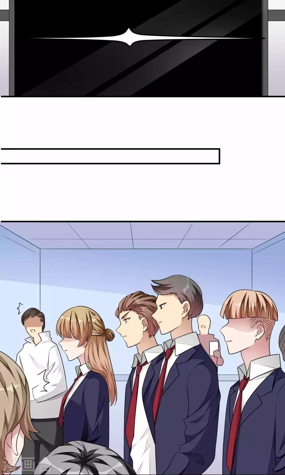 第38话 危机-第38话