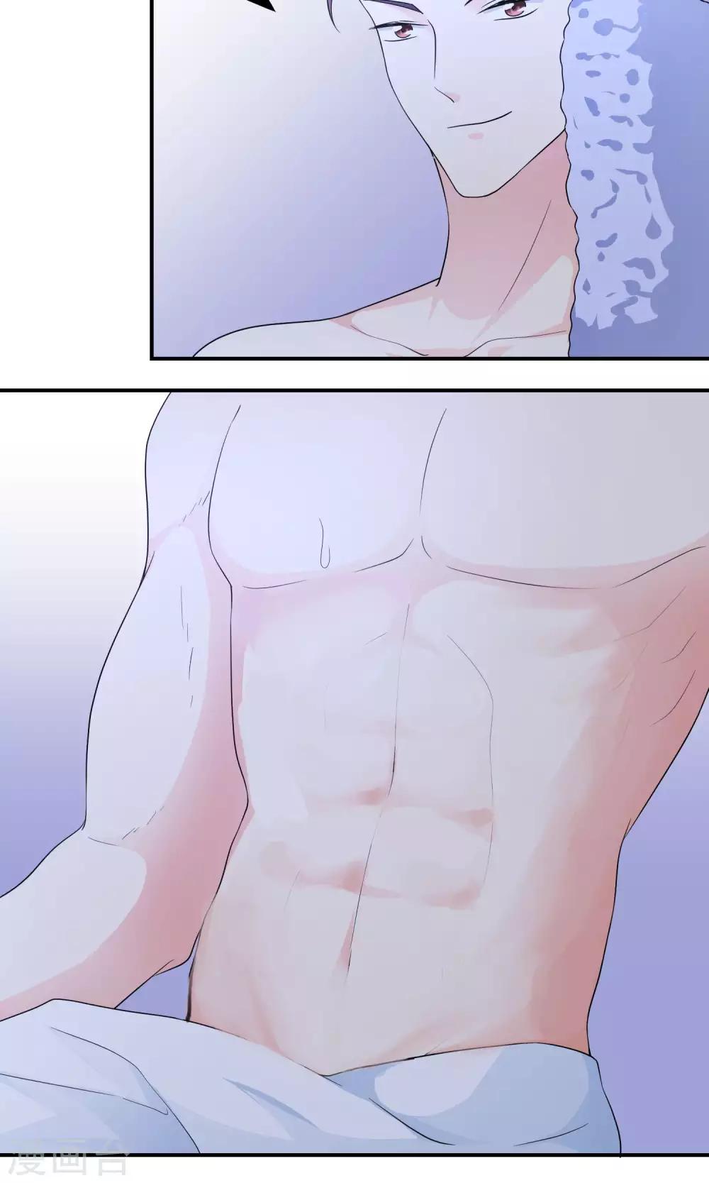 第42话 你永远不能离开我-第42话