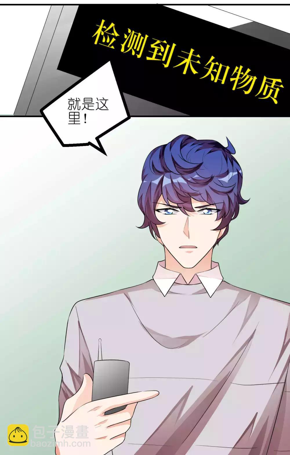 第44话 连接1-第44话