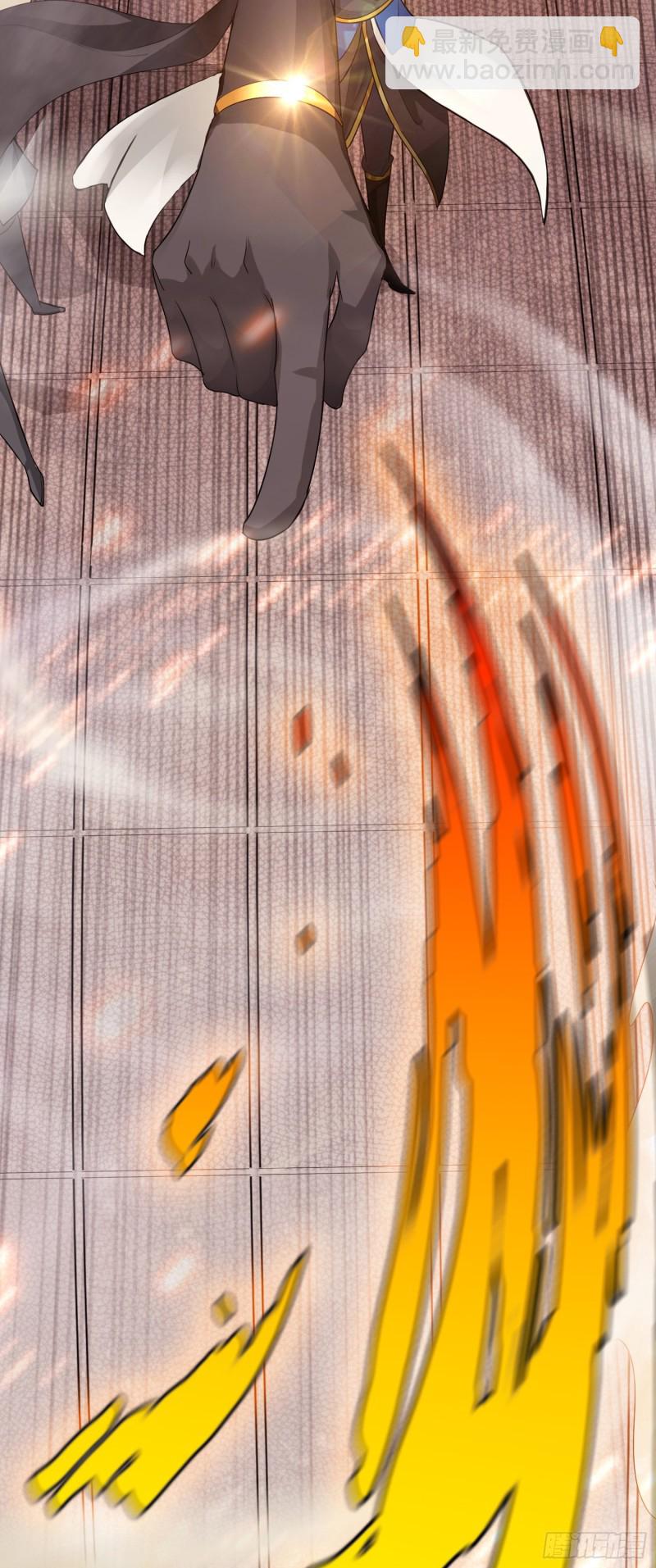 279 第279话-第280话