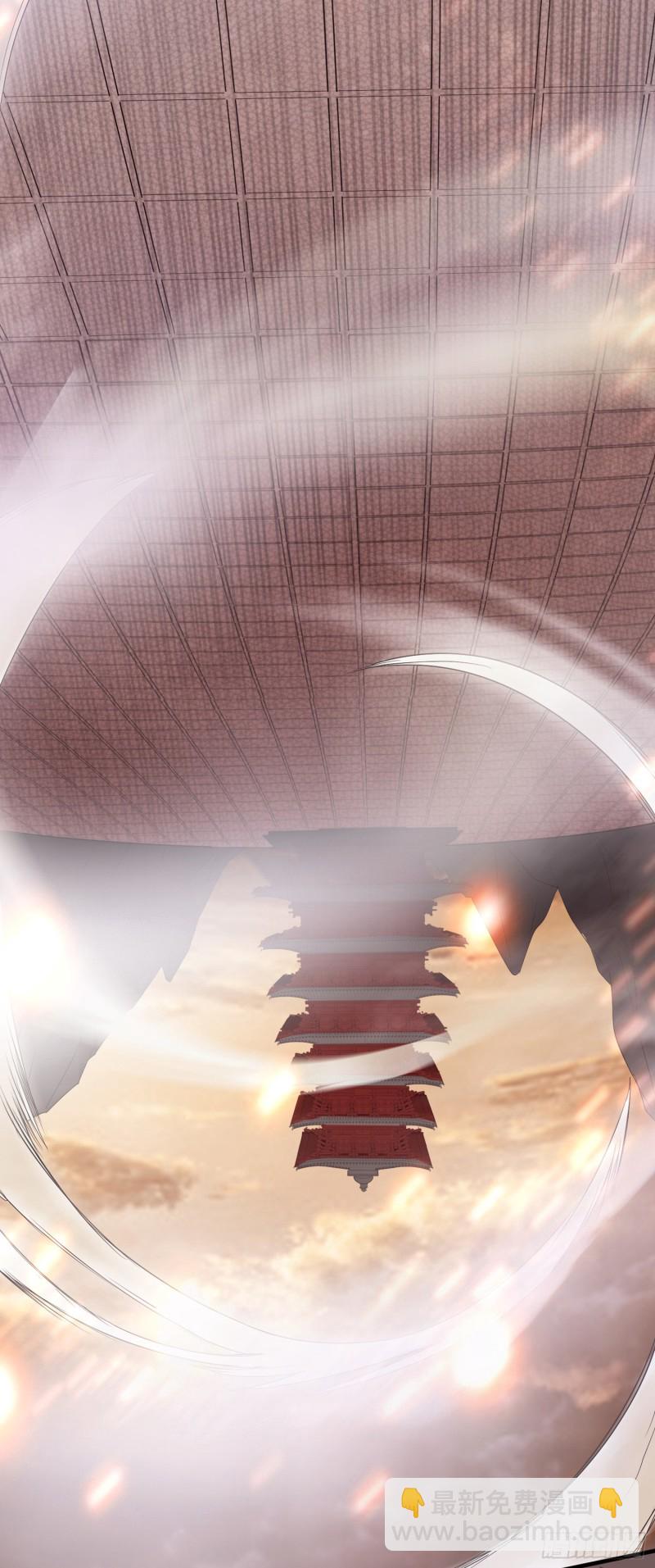 279 第279话-第280话